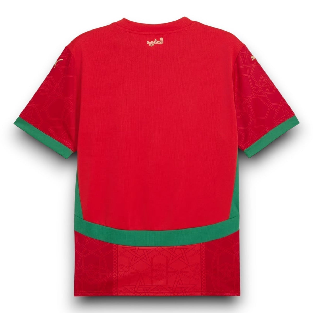 Morocco Home Jersey 2025